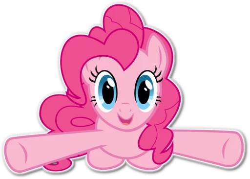 Telegram Sticker «Pinkie Pie Division» 