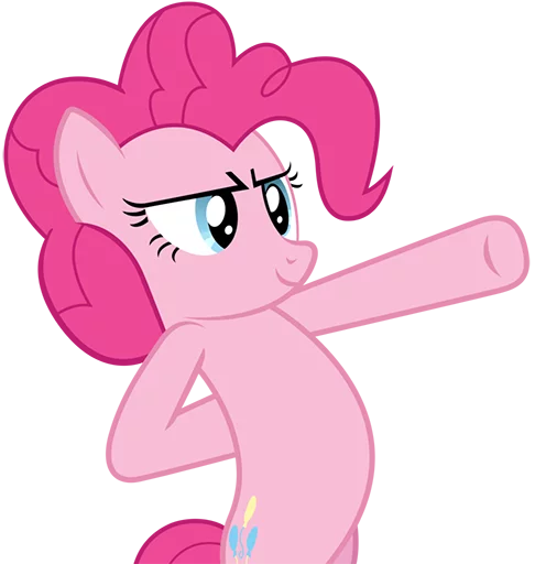 Стикер Telegram «Pinki Pie Pony» 😌