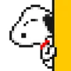  Pixel Snoopy emoji 🤨