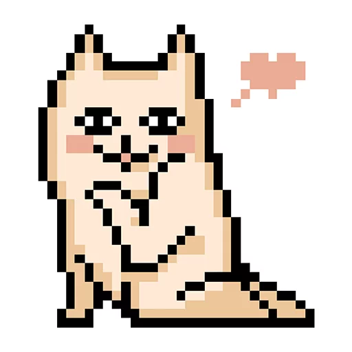 Стикер Telegram «Pixel cat» 