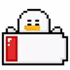Емодзі Pixelki Emoji 🪫