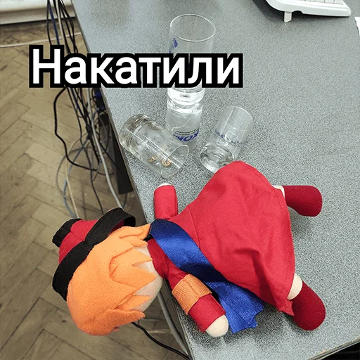 Українська плюш від emoji 😵‍💫