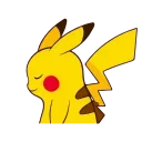 Animated Pokémon emoji 😌