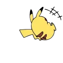 Animated Pokémon emoji 😗