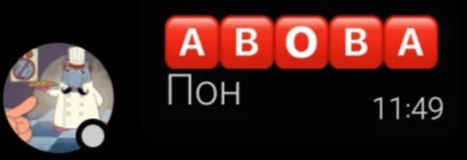 Telegram stiker «Pokemmo TMRU» 👌
