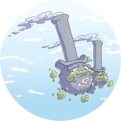 Telegram Sticker «Pokemon Koffing» 👻