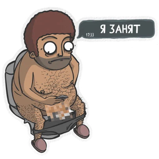 Telegram Sticker «Pokurill» 🏀