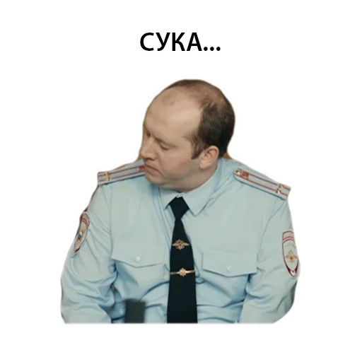Полицейский с рублёвки Володя emoji 😣