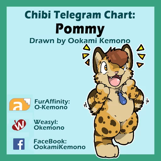 Стикер Telegram «Pommy» ✍️