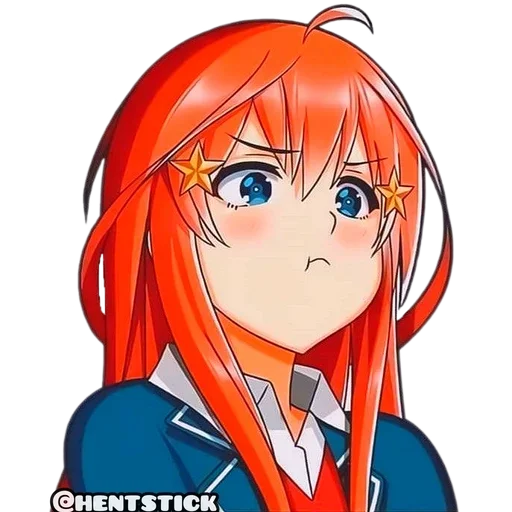Pout Sticker Pout Face 😡 Telegram stickers