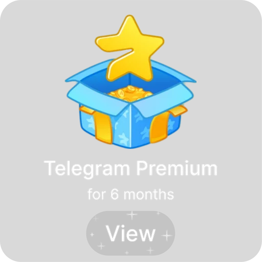 PremiumGift emoji 🎁
