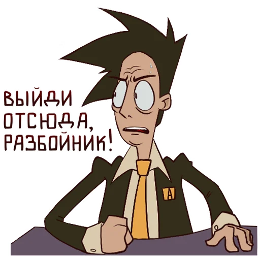 Telegram stiker «Президент Антон» 😠