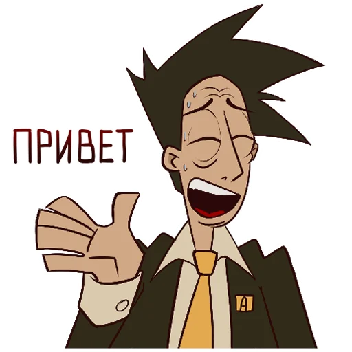 Telegram Sticker «Президент Антон» 👋