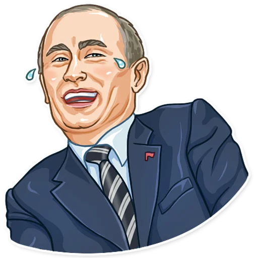 Telegram Sticker «Putin» 😂