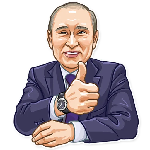 Telegram stiker «Putin» 👍