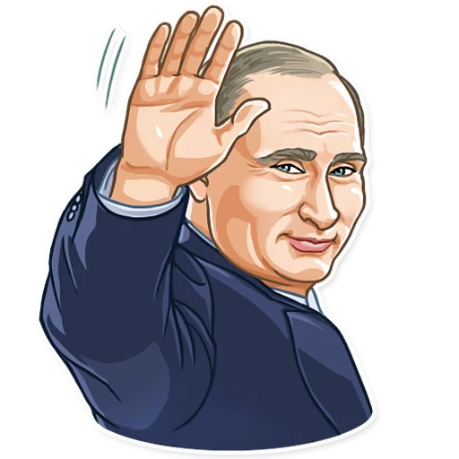 Стікер Telegram «Putin» 👋