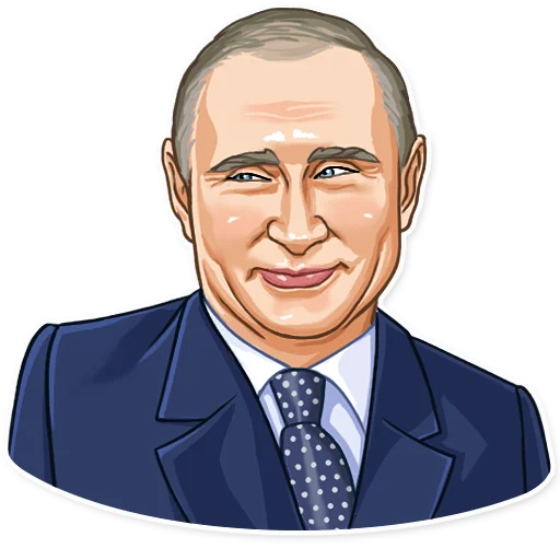 Стікер Telegram «Putin» 😊