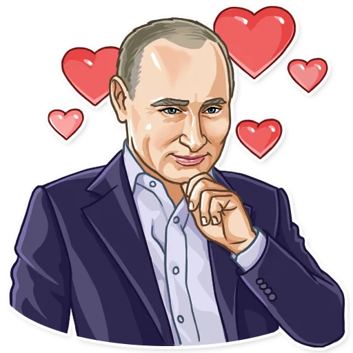 Putin stiker 🥰