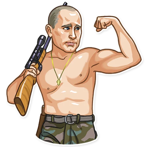 Telegram stiker «Putin» 💪