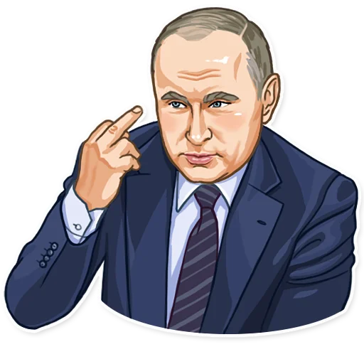 Стікер Telegram «Putin» 🖕