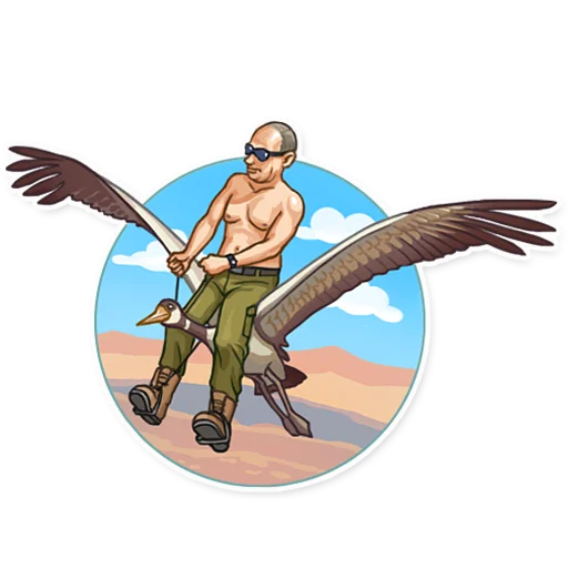 Telegram stiker «Putin» 🏃‍♂️