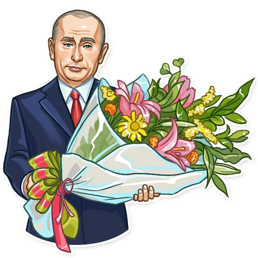 Стікер Telegram «Putin» 💐