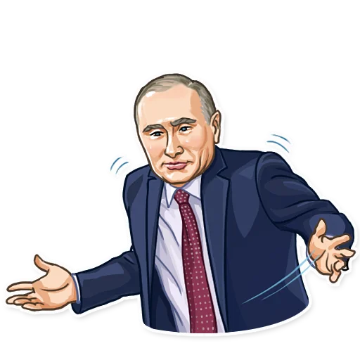 Эмодзи Putin 🤷‍♂️