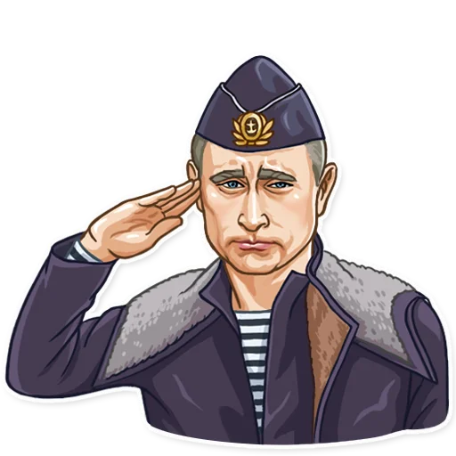 Telegram stiker «Putin» 👋