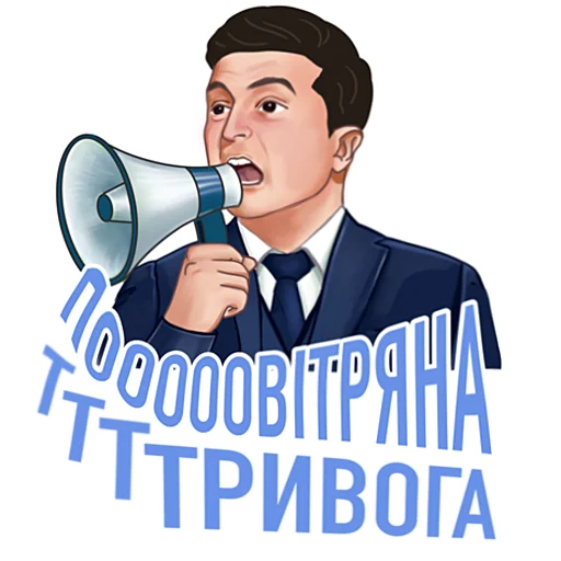 Telegram Sticker «Zelenskyi» 👿