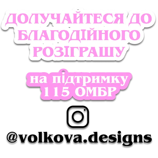 Telegram Sticker «Zelenskyi» 😁