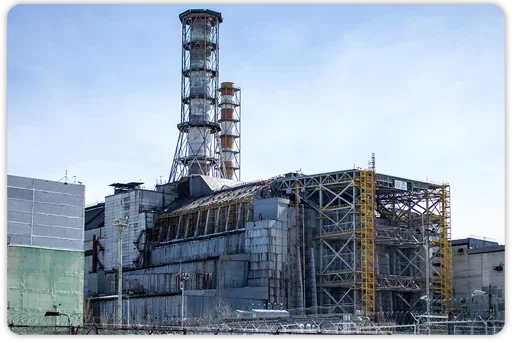 Эмодзи S.T.A.L.K.E.R. Pripyat ?