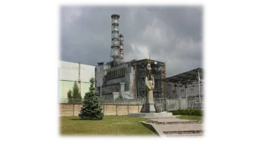 Емодзі S.T.A.L.K.E.R. Pripyat ?