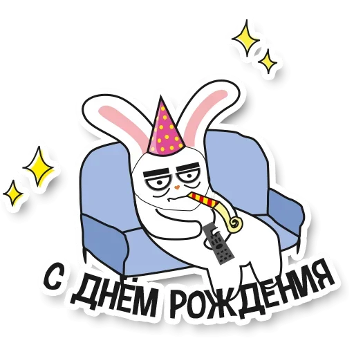 Rabbit emoji 🎉