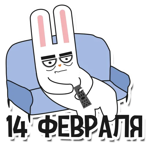 Telegram Sticker «Rabbit» 😔