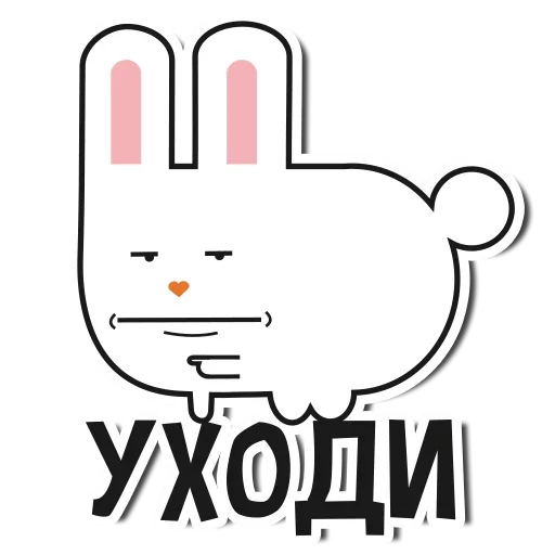 Rabbit emoji 😬