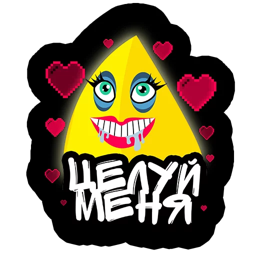Марафон $10 000 Netinum emoji 💋