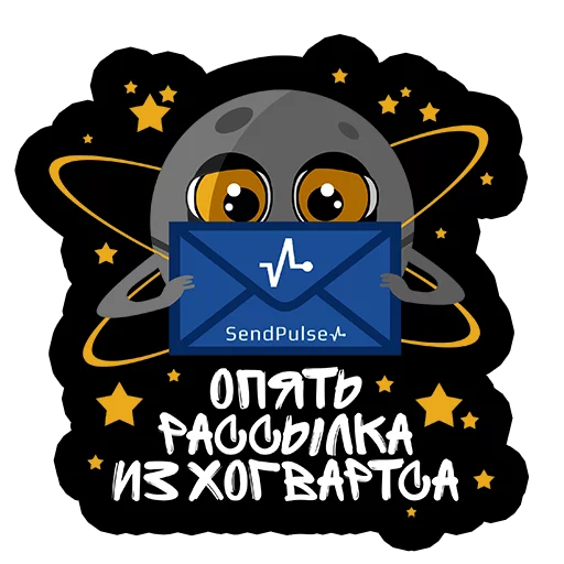 Telegram stiker «Марафон $10 000 Netinum» ✉