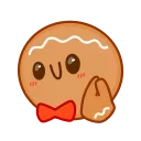 Telegram emoji Пряня