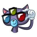 Psy Cat emoji 👓