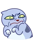 Puffy Cat emoji 🤨