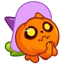 Pumpkin C emoji 🙏