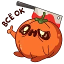 Pumpkin Jack Rus sticker 😧