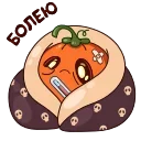 Pumpkin Jack Rus sticker 😬