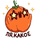 Pumpkin Jack Rus sticker 😵