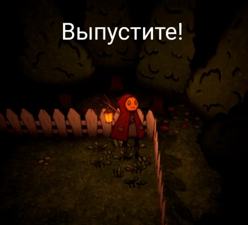 Telegram stiker «Spooky pumpkin panic!» 😡