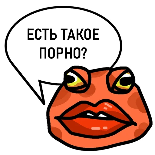 Telegram Sticker «Пупа и Лупа» 🐸