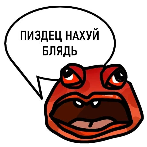 Telegram stiker «Пупа и Лупа» 🐸