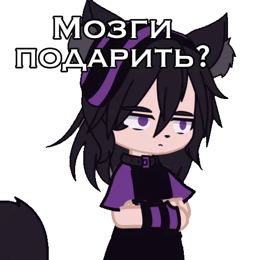 Стікер Telegram «_._purple.cat_._» 😑