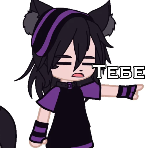 Telegram stiker «_._purple.cat_._» 🫵