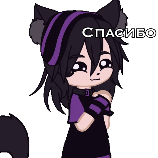 Telegram stiker «_._purple.cat_._» 😉